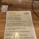 하우스] '이마노 도쿄 호스텔 신주쿠' 내돈내산 후기 :: 여성 전용 도미토리, 수건, 짐보관, 가는법...