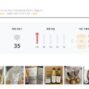 (주)소스스토어