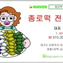 유한회사 싸카 이미지