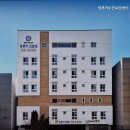 942 | 팔달구 좋은 요양원 추천 성루카노인요양센터 편안한 돌봄 서비스 제공
