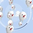 포텐뷰티 네이버블로그