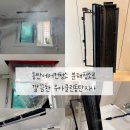 클린리퍼화성지사 | 동탄에어컨청소 분해청소로 깔끔한 우아클린동탄지사
