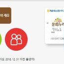 누리문화 이미지