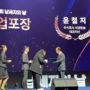 서경 이데일리