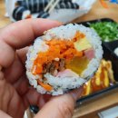 고수라김밥(용봉점) 이미지