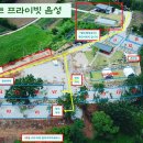 네이스트 프라이빗 음성 이미지