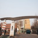 서울과학고등학교 이미지