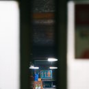 [맛집후기] 전현무계획에 나왔던 부산 백화양곱창 이미지