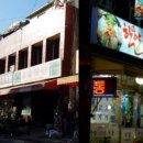 덕성불고기식당 이미지