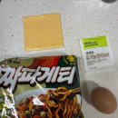 알싸~한 맛의 김치가 생각나서 구매한 &#39;여수돌산갓김치&#39; 후기