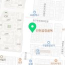 연세똘똘이소아청소년과의원 이미지