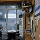 황우와꿀꿀이 | 장승배기 삼겹살 맛집 황우와꿀꿀이 리얼후기