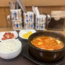 파리바게뜨오송점 이미지