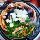 나인곱창 이미지