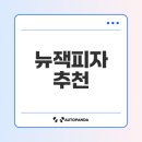 을지로3가역(3) 화장실 이미지