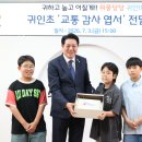 새싹들