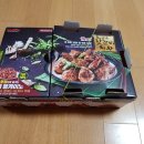굽네치킨문성점