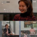 프렌즈식당 - 영등포구 | 프렌즈식당