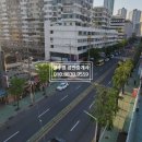 산호동280 이미지