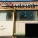 모두동물병원 이미지