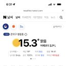 비건마마