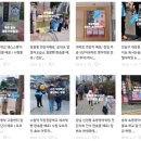 태원고등학교 | 성남 분당구 전단지배포 대행업체 &amp; 댄스학원 브로셔 배포/ 태원고등학교 앞 홍보, 분기별로 하는 이유는?