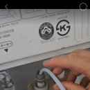 해빙데이 이미지