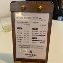 하와이안레시피 이미지