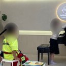 늘봄 음악학원 이미지