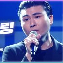 명동콜링