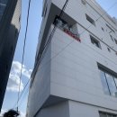 앙스모멍 | 가족끼리 가기 좋은 부산 송정 펜션 앙스모멍 이용후기