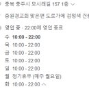 오해피데이네일 이미지