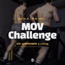 크로스핏 모브 이미지