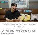 안면가스 이미지