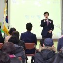 상봉어린이집 이미지