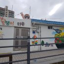 크린토피아광주북구지사 이미지