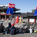 이도일동도시재생주민협의체 이미지