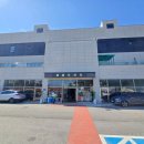 여주신해온천사우나 이미지