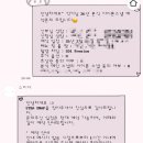 2937 | ෆw7ෆ 스티어 스냅 (STEA) 계약 후기 대전 본식 아이폰 스냅