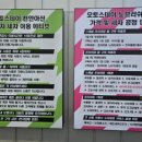 현대서비스센터 세차장 이미지