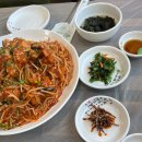 팔도아구찜