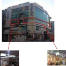 패밀리소아청소년과의원 이미지