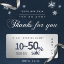 연지안경원 이미지