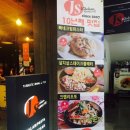 강남역 제이에스키친 / 실망스러운 솔직후기 / 리영클리닉