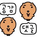 부산해군과학기술고등학교 이미지