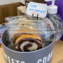 중앙하이츠후문(2845) | 김해 식빵 맛집 식빵현주소