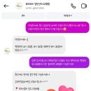 요미요미검단신도시교육원