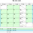 광교더바른한의원 이미지