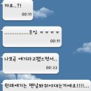 연하남 이미지