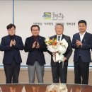 강릉산업개발 이미지